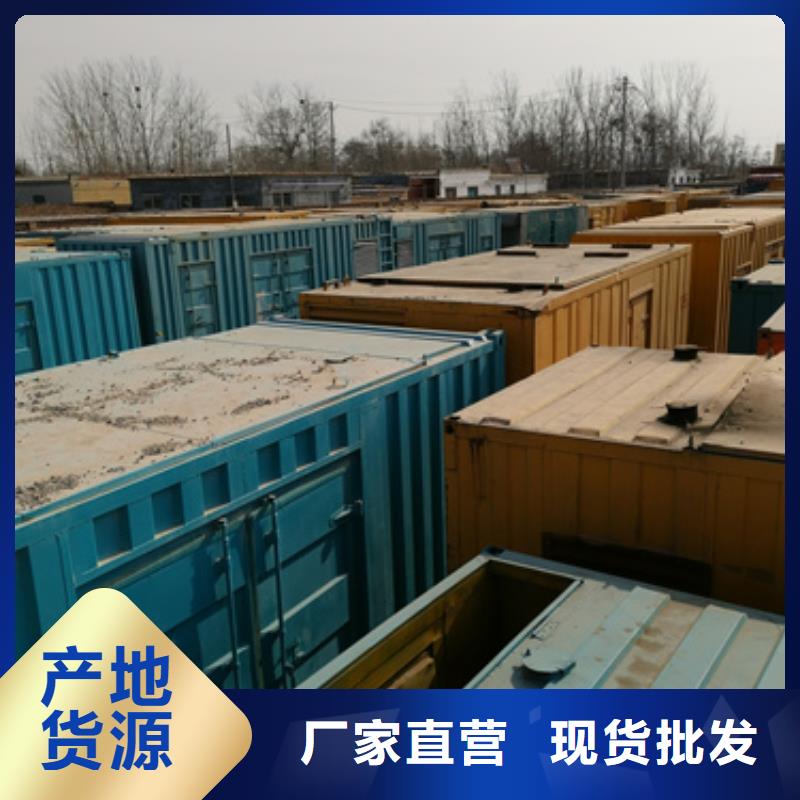 发电机变压器租赁2800kw发电机出租敢与同行比价格