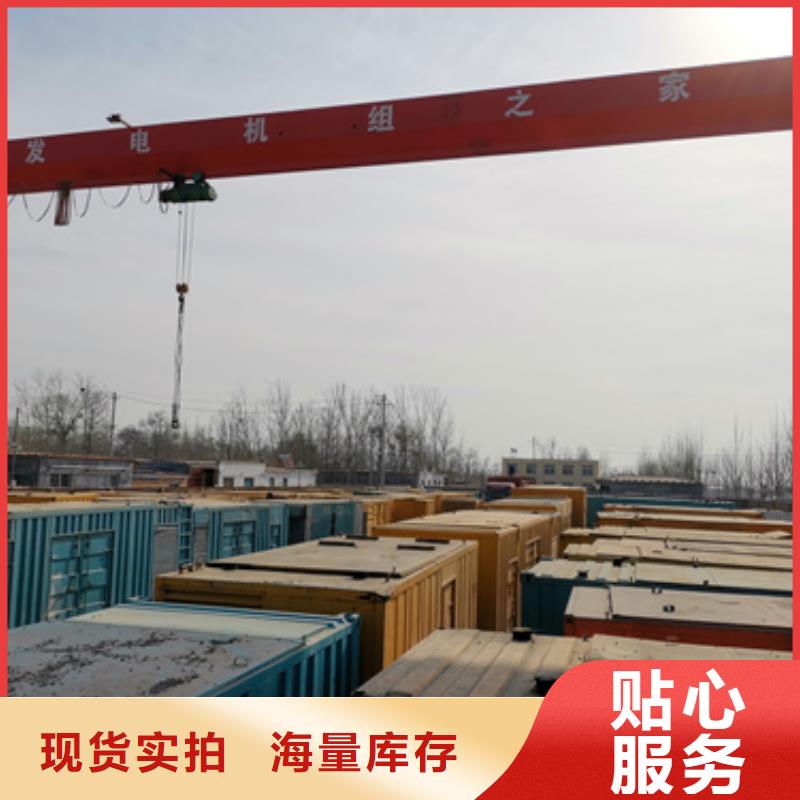 厂区专用发电机变压器租赁一手货源