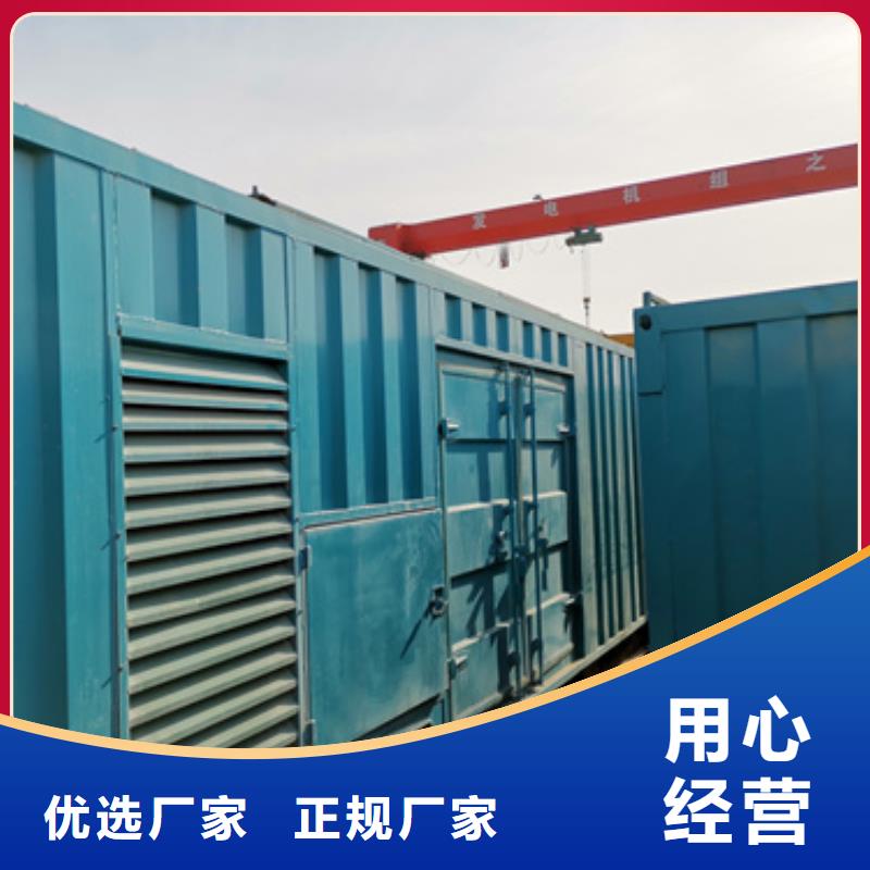 低压发电机变压器租赁品牌多样