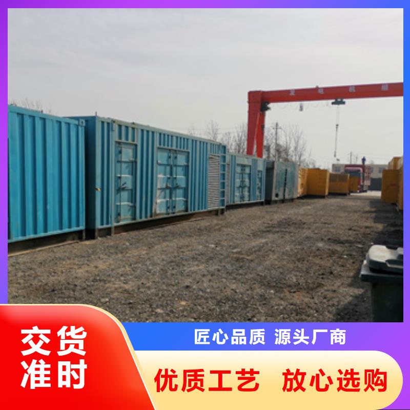 发电机变压器租赁2800kw发电机出租敢与同行比价格
