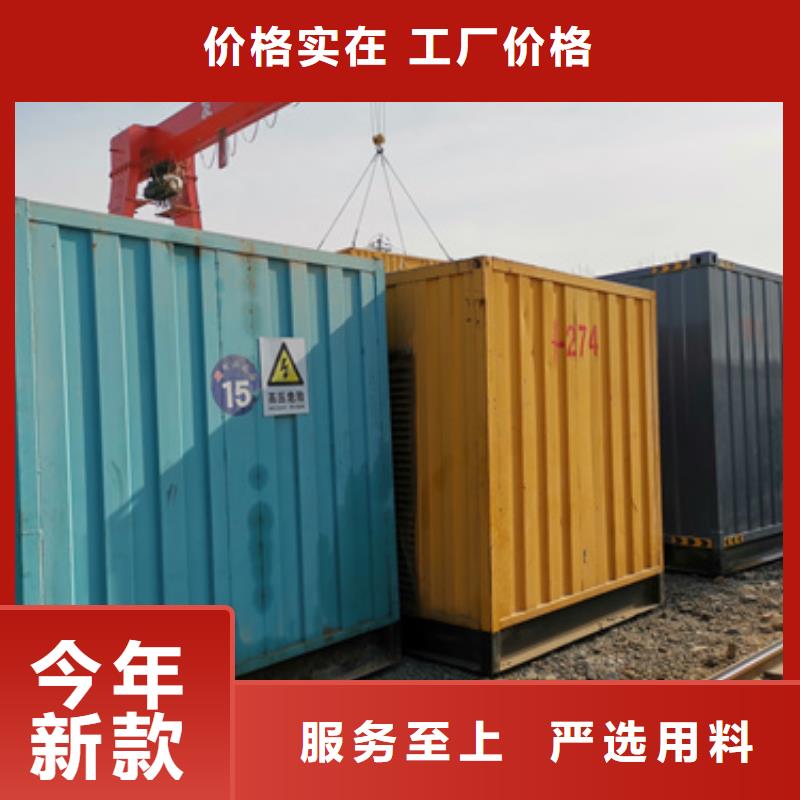 发电机变压器租赁,400kw发电机租赁现货直发