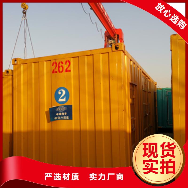 UPS发电机变压器租赁在附近吗
