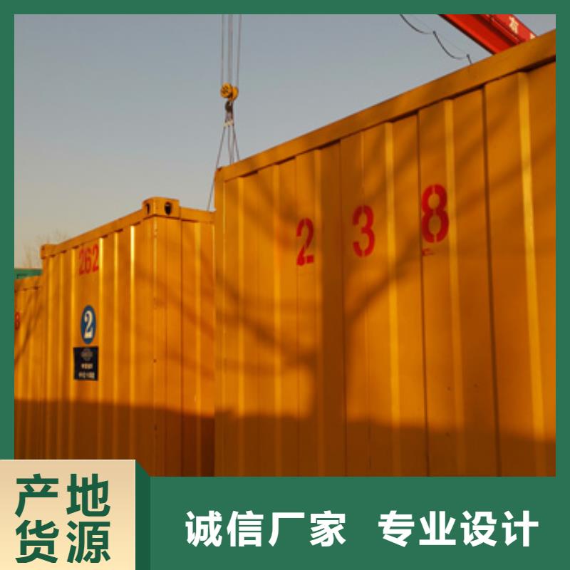 高低压变压器发电车租赁随叫随到