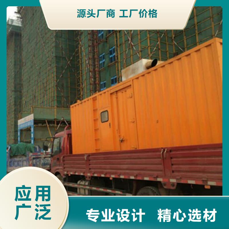 高压发电机变压器租赁可靠