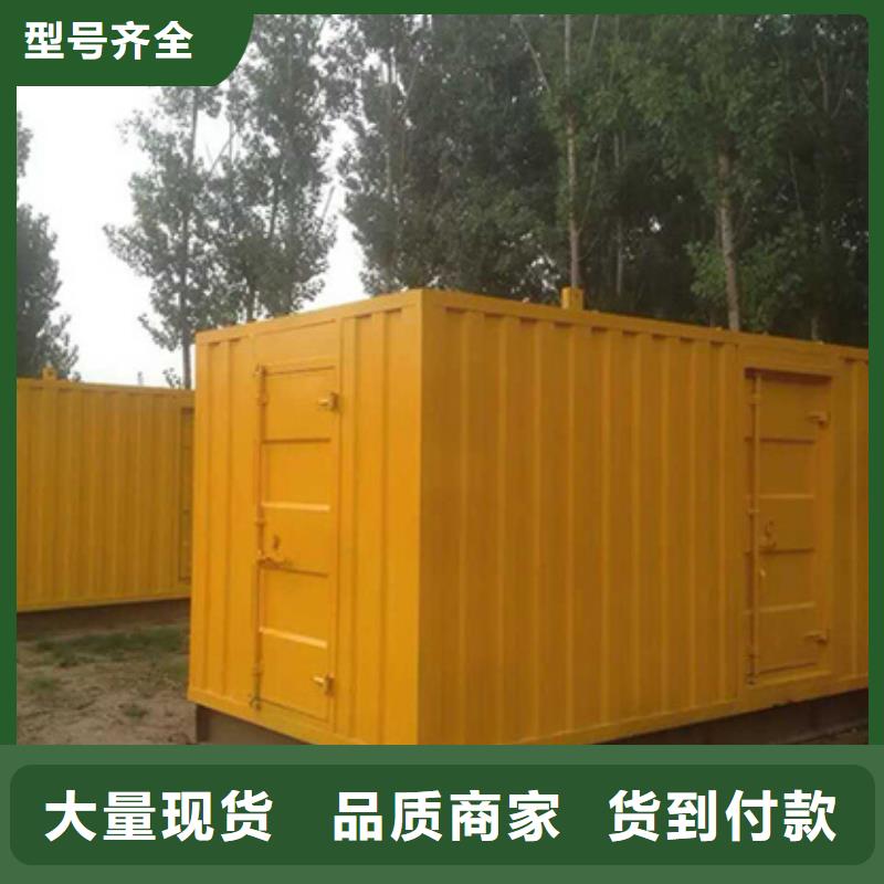 UPS发电机变压器租赁租售一体