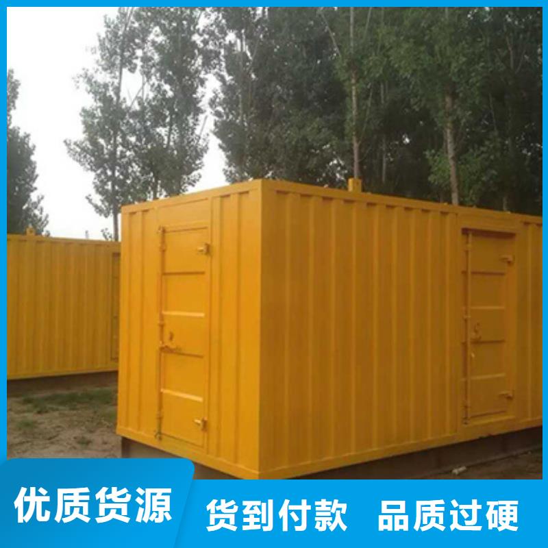 发电机变压器租赁1800kw发电机租赁多种优势放心选择