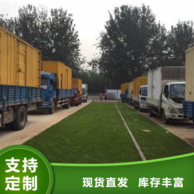 发电机变压器租赁200kw发电机租赁市场行情