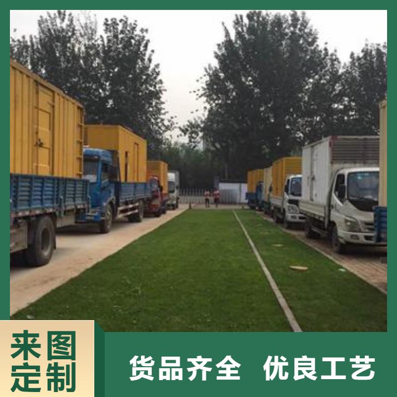 UPS发电机变压器租赁在附近吗