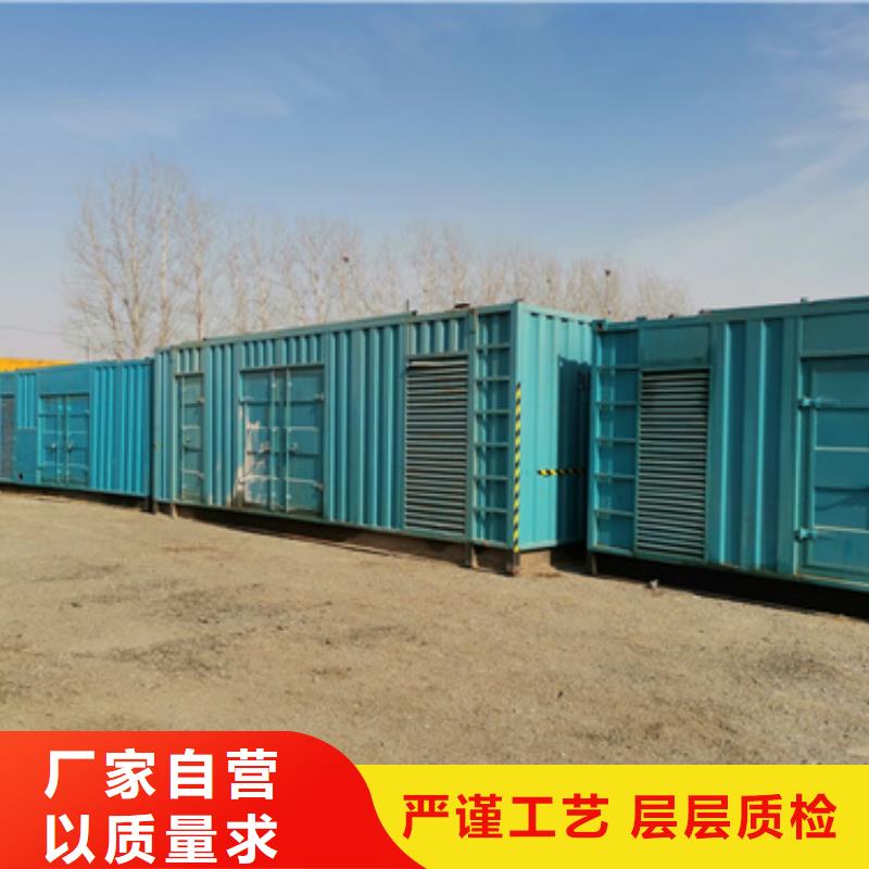 低压发电机变压器租赁就在附近
