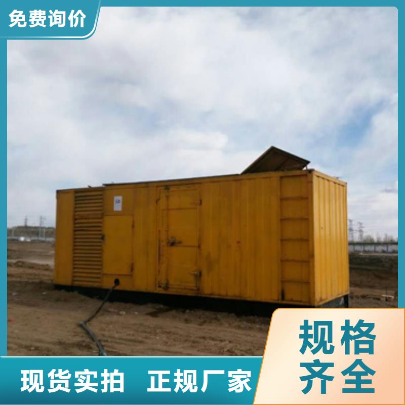 矿山专用发电机变压器租赁随叫随到