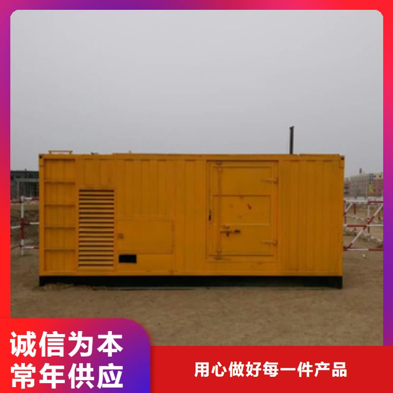 特殊发电机变压器租赁质保一年