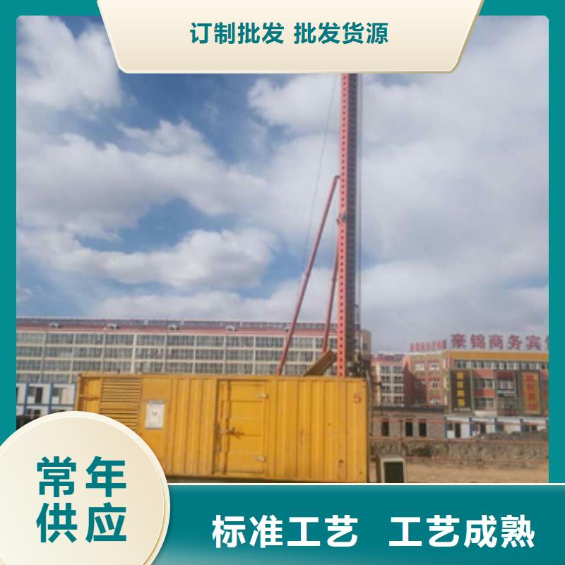 高压发电机变压器租赁性价比高