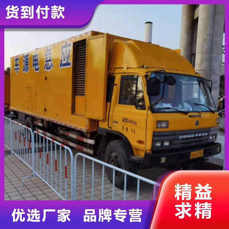 低压发电机变压器租赁静音环保