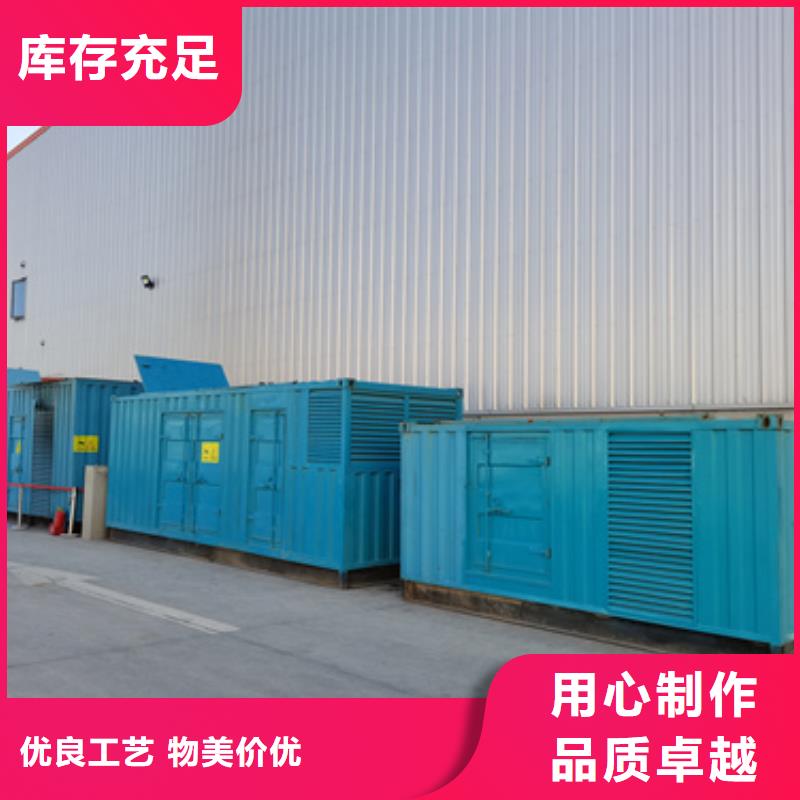 品牌发电机变压器租赁品质怎么样