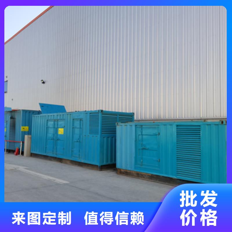 ：干式变压器发电机租赁厂家