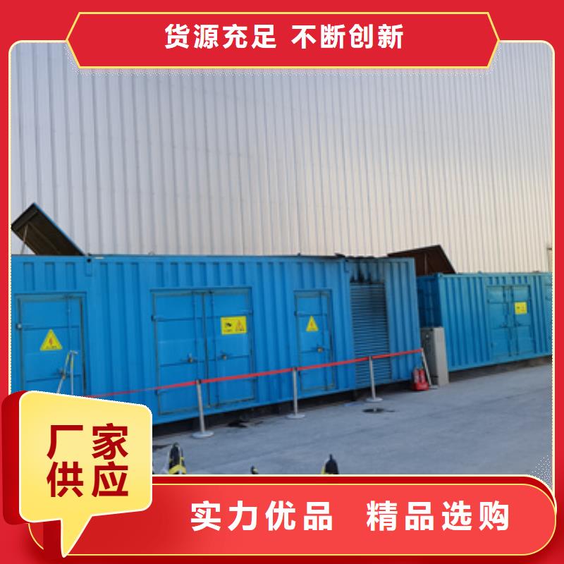 高压发电机变压器租赁哪家好