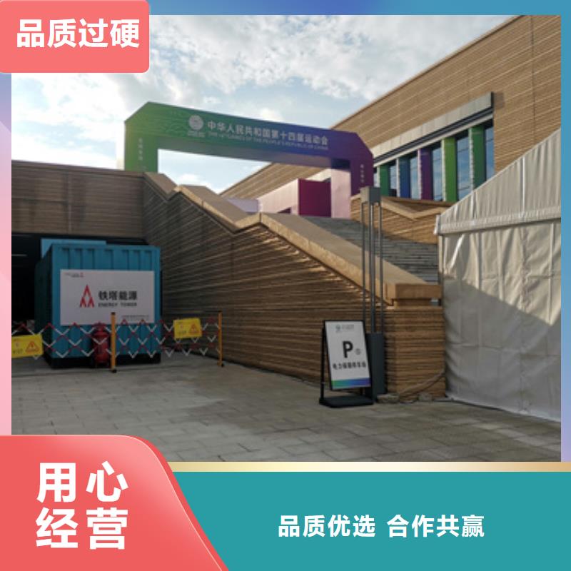 10KV发电机变压器租赁全天候服务