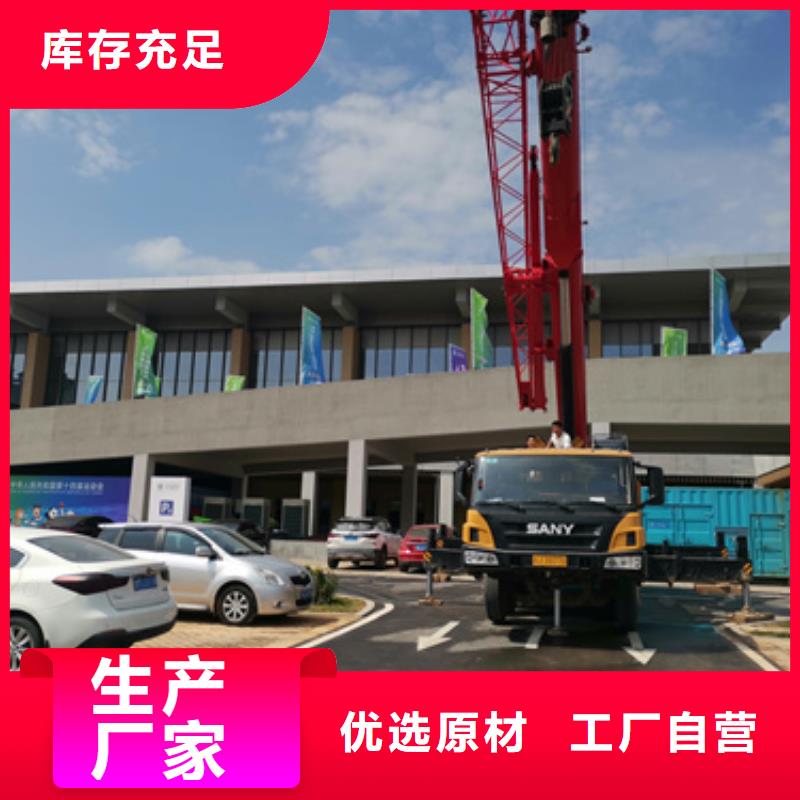 高压发电机变压器租赁哪家好