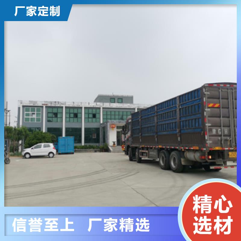 矿山专用发电机变压器租赁电话多少
