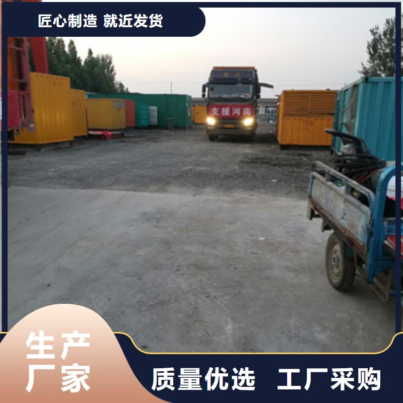 国标发电车变压器租赁随时发货