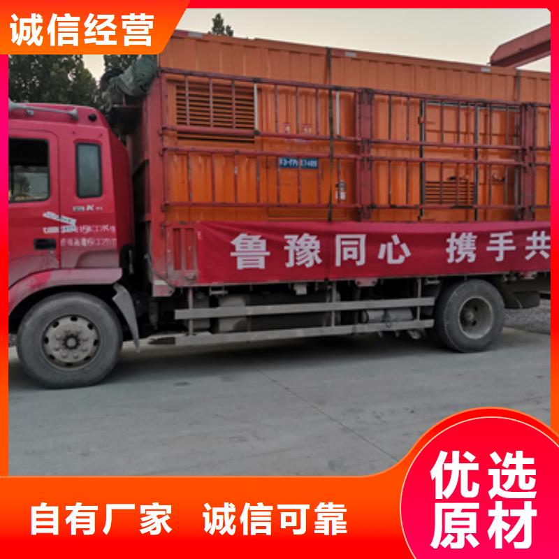 高压发电机变压器租赁价格多少