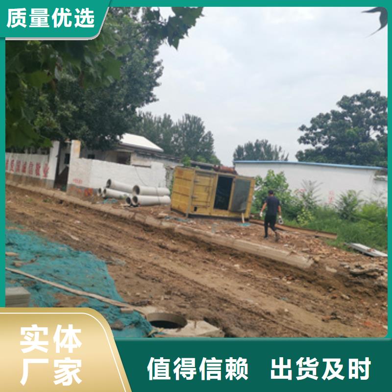 低压发电机变压器租赁本地厂商