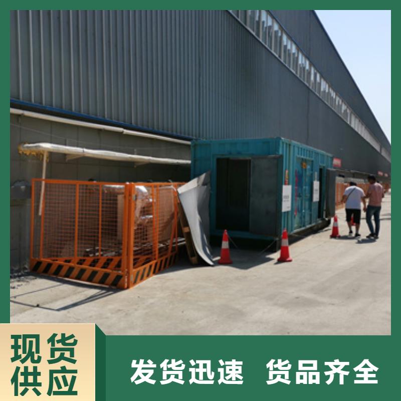 低压发电机变压器租赁厂家-可按需定制
