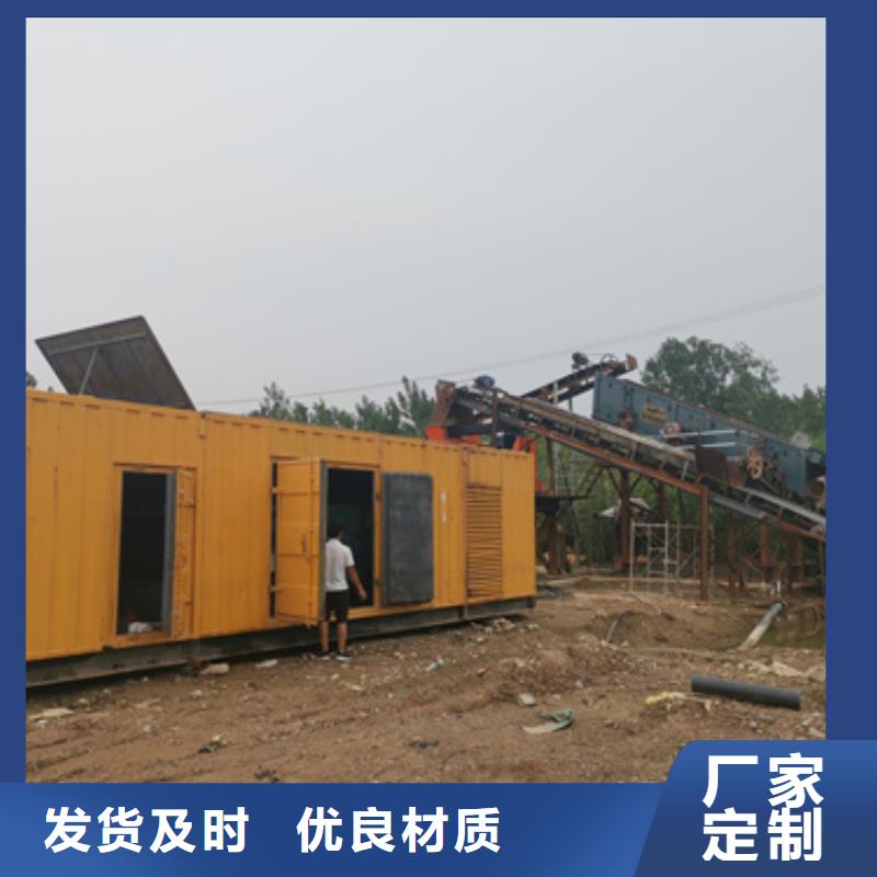 低压发电机变压器租赁优质服务