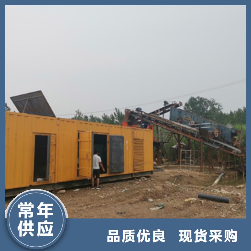 新能源发电机变压器租赁位置优越