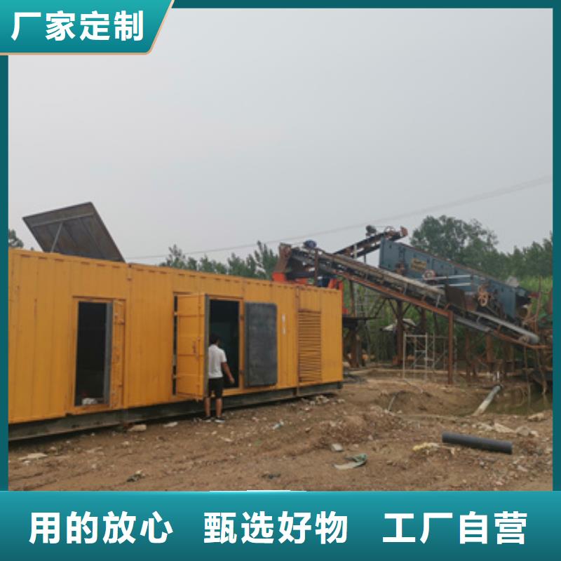品牌发电机变压器租赁品质怎么样
