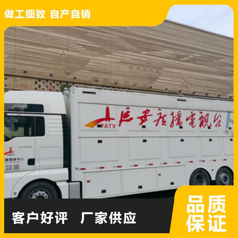低压发电机变压器租赁静音环保