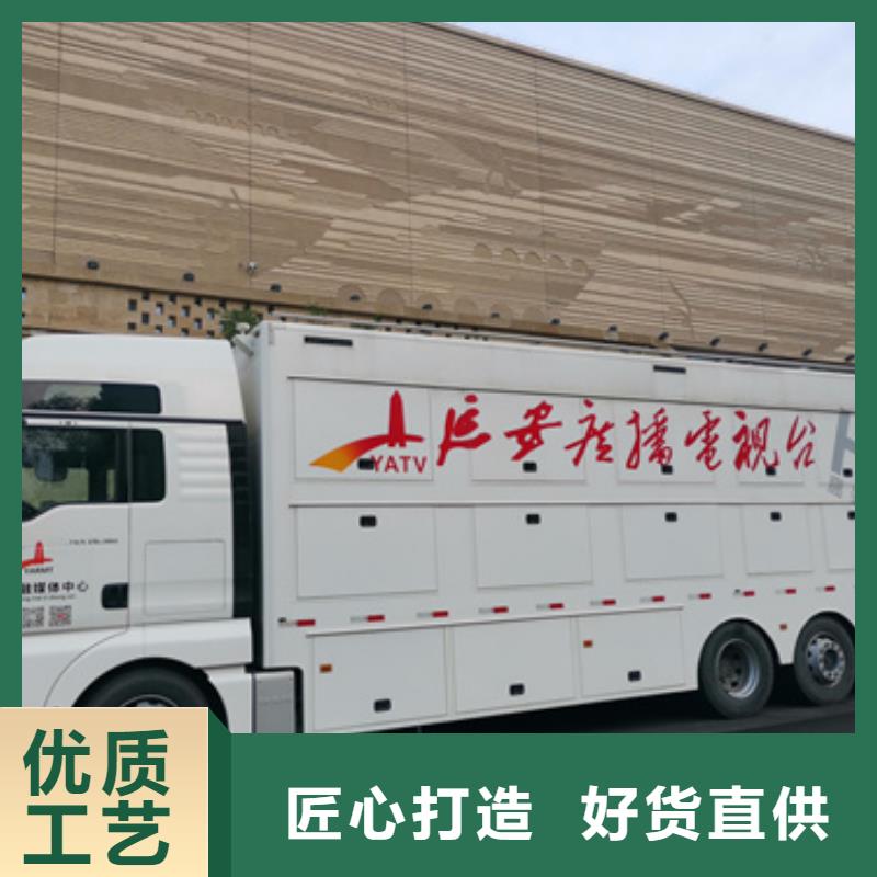 多变发电机变压器租赁哪里有