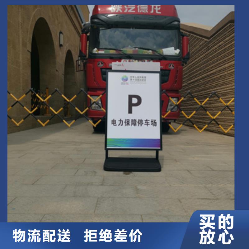 矿山专用发电机变压器租赁电话多少