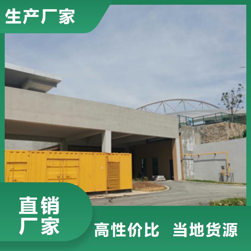 发电机变压器租赁,400kw发电机租赁现货直发