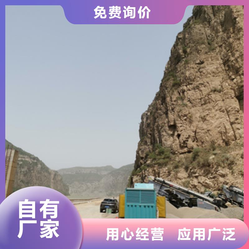 低压发电机变压器租赁优质服务