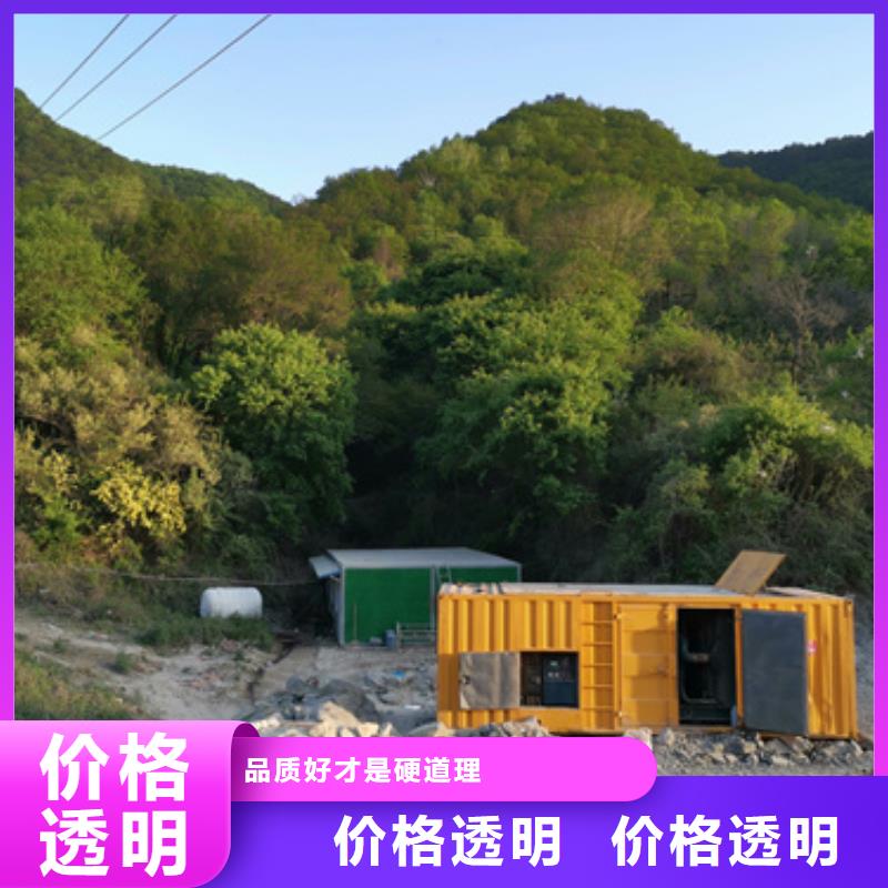 低压发电机变压器租赁随叫随到