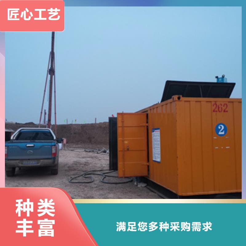 特殊发电机变压器租赁静音环保
