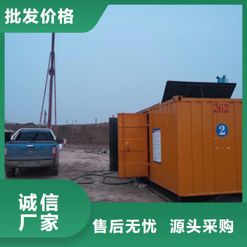 低压发电机变压器租赁可靠吗