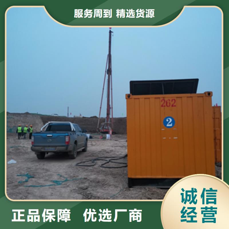 通用发电机变压器租赁哪里有