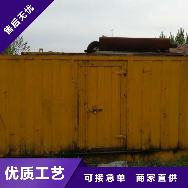 昌江县品牌发电机变压器租赁位置位置