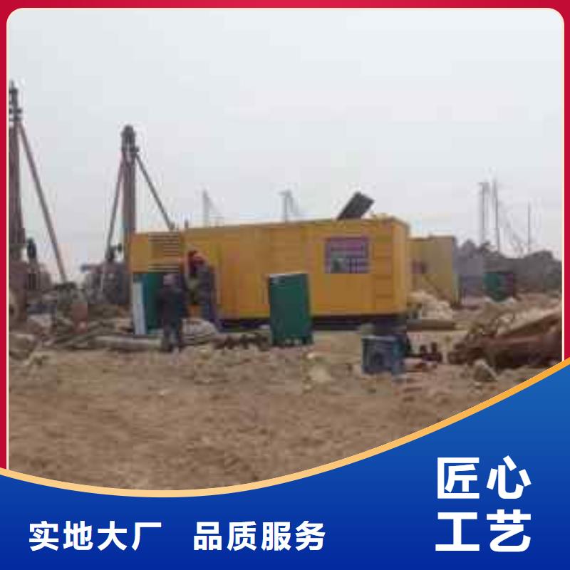 【朔锐】昌江县低压发电机变压器租赁哪里有