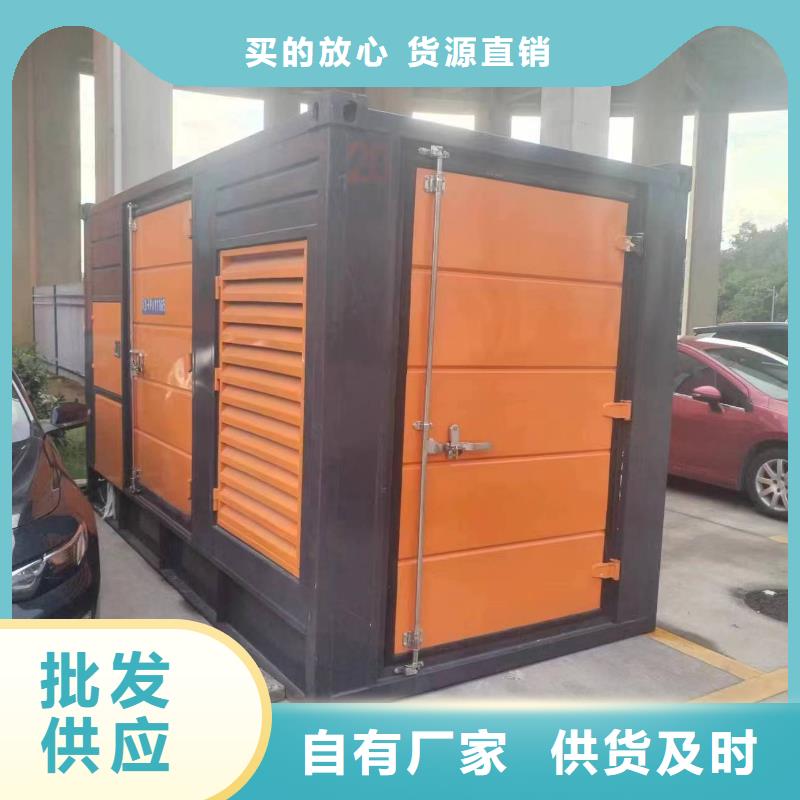 800千瓦柴油发电机租赁性价比高