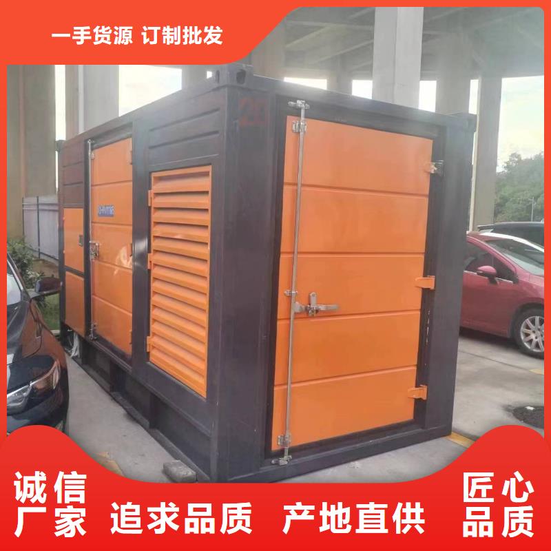 200千瓦柴油发电机租赁立足本地