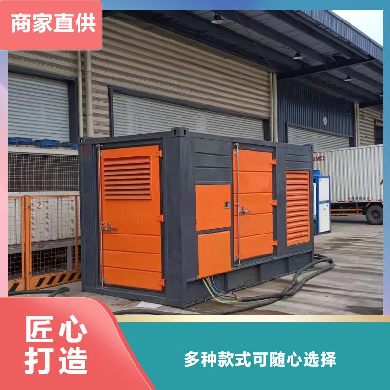 柴油发电机200kw发电机租赁一站式采购