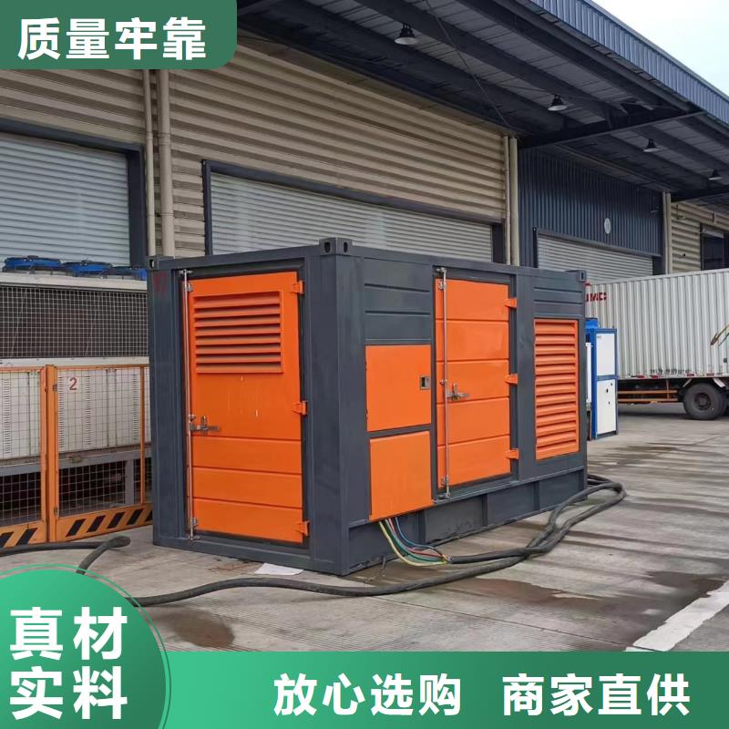 大功率柴油发电机租赁位置优越