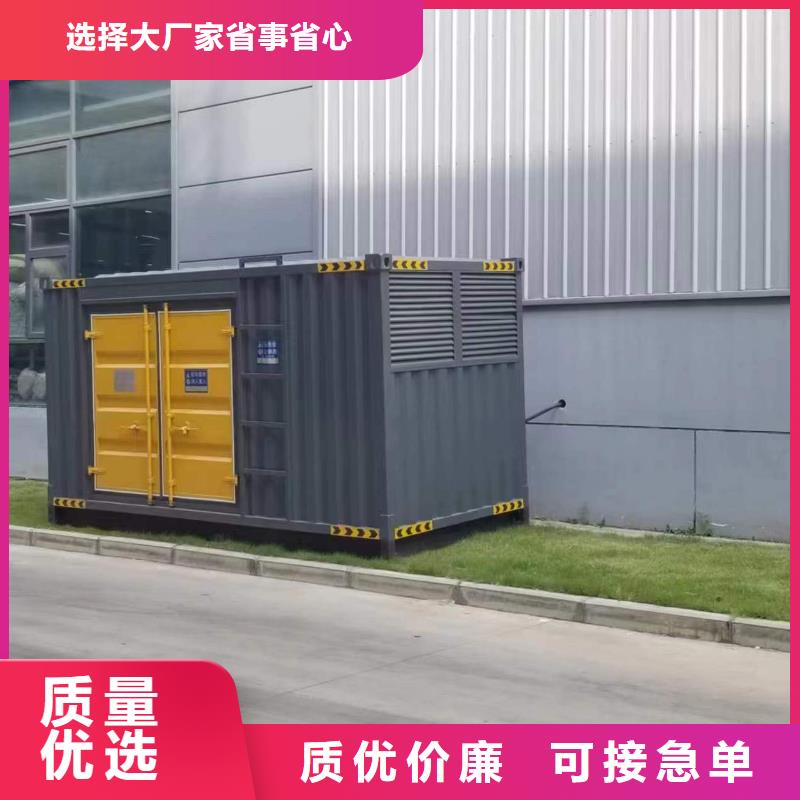 柴油发电机500kw发电机租赁专业生产团队