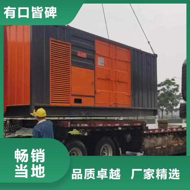【柴油发电机-100kw发电机租赁规格齐全实力厂家】
