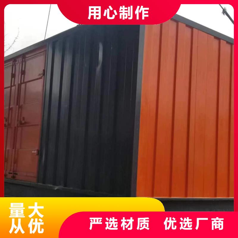 柴油发电机500kw发电机租赁专业生产团队