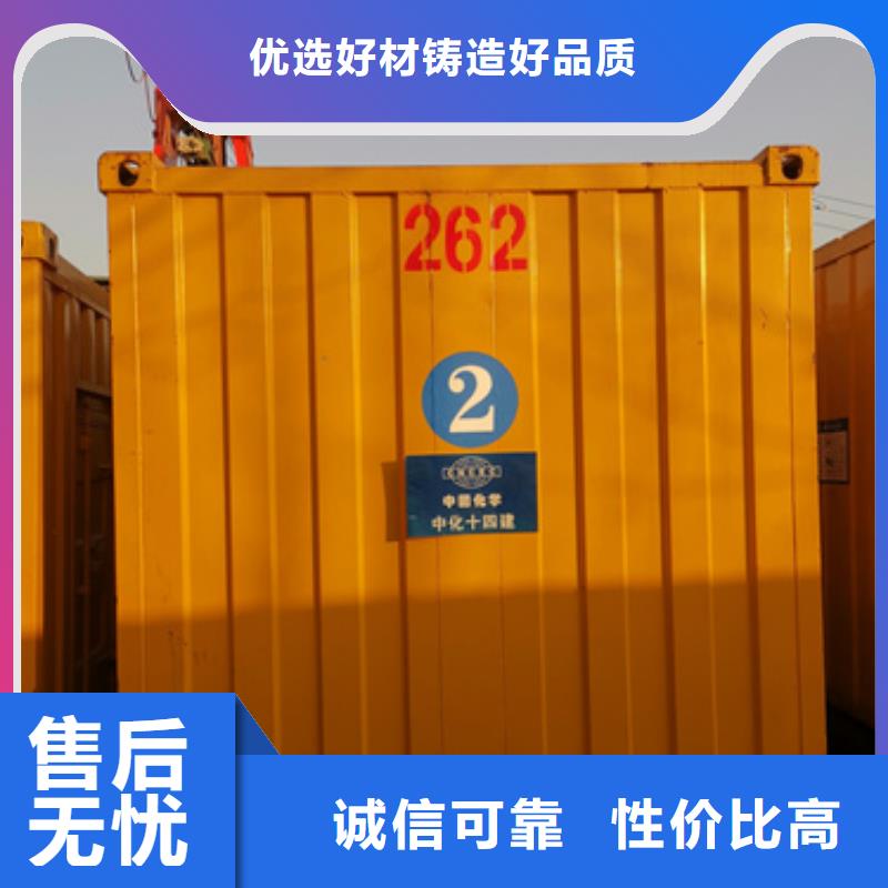 工程专用柴油发电机租赁位置优越