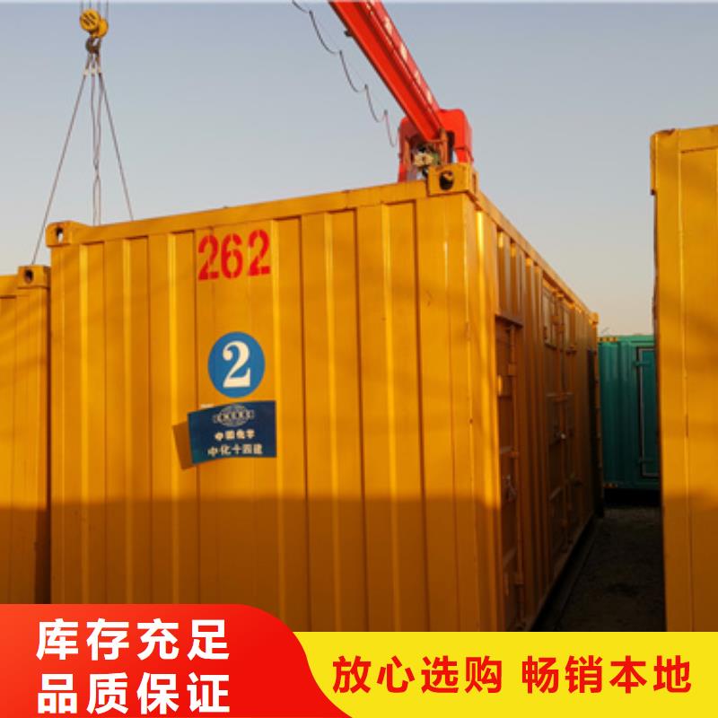 柴油发电机发电机出租随心所欲定制